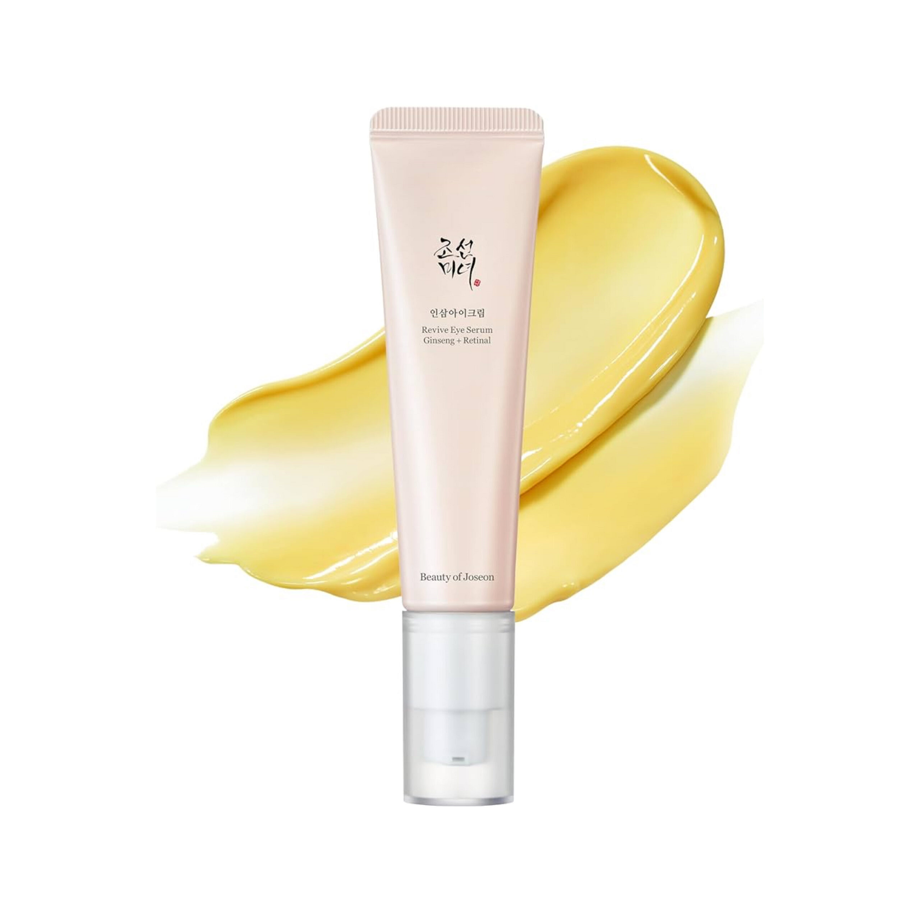 سرم دور چشم بیوتی آف جوسان حاوی رتینول